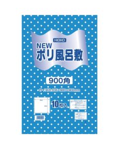 ผ้าห่อของขวัญโพลีเอสเตอร์ (Furoshiki) ลายจุด ขนาด 900 มม. สี่เหลี่ยมจัตุรัส สีฟ้า บรรจุ 10 ชิ้น
