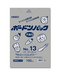 ชุด Bordon Pack พร้อมเครื่องหมายพลาสติก หมายเลข 20, เลขที่ 13 มีรูเจาะ จำนวน 100 ชิ้น