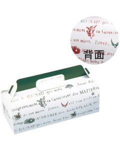 Takeout Carry Priere 6 (10 ชิ้น)