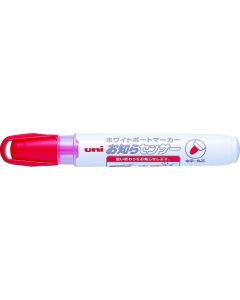 ปากกาไวท์บอร์ด OSHIRASENSOR หัวกลม 2.2mm Red