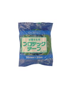 Cloth Masking Tape 60อัน