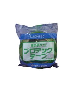 Cloth Masking Tape 36อัน