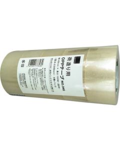 345T48100 50อัน