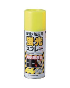 Fluorescent Spray Paint 1เส้น