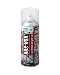 Ecological Cleaning Spray 1เส้น