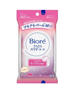 BIORE POWDER SHEETS SOAP SACHET 10S 24 อัน