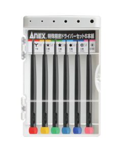 Special Precision Screwdriver ชุดละ 6 เส้น