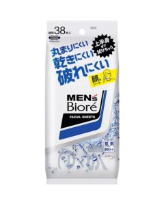 MEN'S BIORE FACIAL SHEET 38S 9A 12 อัน