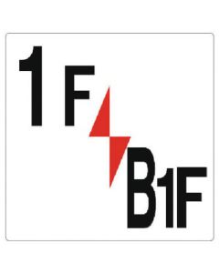 Floor Number Sign 1แผ่น