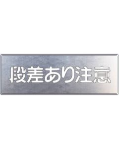 Road Surface Templates 1แผ่น