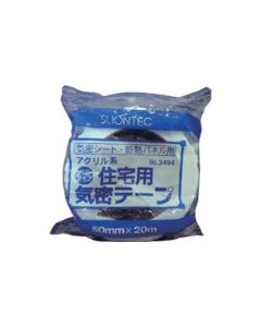 Waterproof sealing Tape 30อัน
