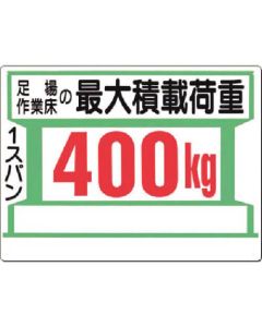 34-A 1แผ่น