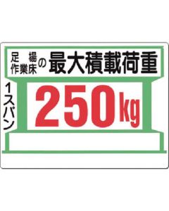 34-E 1แผ่น
