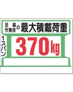 34-K 1แผ่น