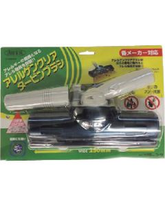 Option Parts for Dry Cleaner 10อัน