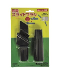 Option Parts for Dry Cleaner 10อัน