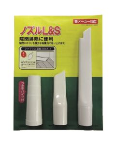 Option Parts for Dry Cleaner 10อัน