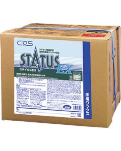 Status_EX 1ใบ