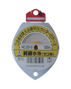 Pure Cotton Leveling String 10อัน