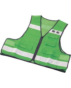 Reflective Patrol Vest 1ชุด
