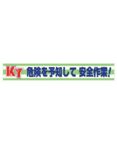 Banner 1แผ่น