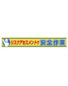 Banner 1แผ่น