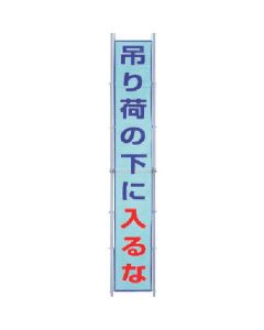 Mesh Banner 1แผ่น