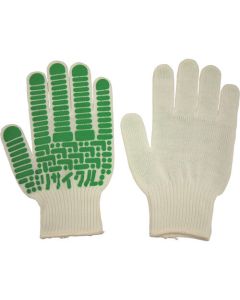 Recycled Gloves 1ชุด