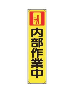 Vertical Banner 1แผ่น