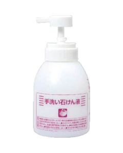 เครื่องจ่ายโฟม 500ml