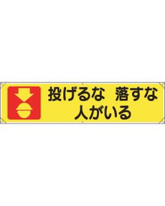 Banner 1แผ่น