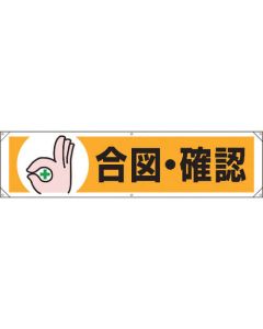 Banner 1แผ่น