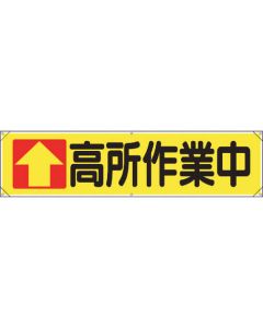 Banner 1แผ่น