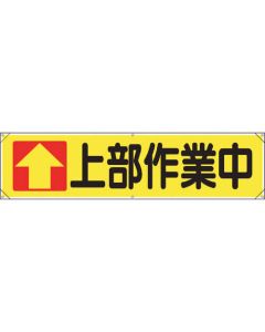 Banner 1แผ่น
