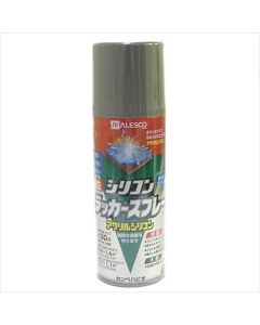 สเปรย์เคลือบเงาซิลิโคนสีเทา 420ML
