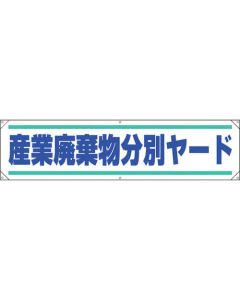 Banner 1แผ่น