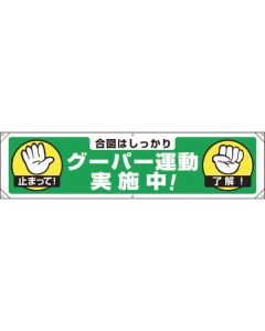 Banner 1แผ่น