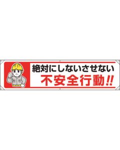 Banner 1แผ่น