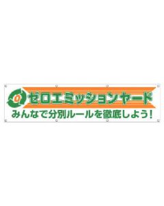 Banner 1แผ่น