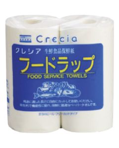Food Wrap