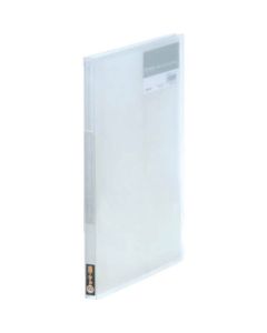 Simply's Business Card Holder- (Transparent)