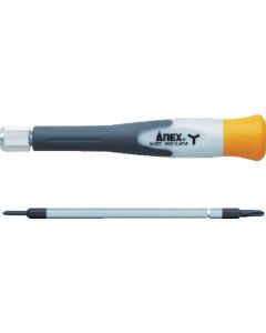 Y-type Special Precision Replacement Screwdriver
