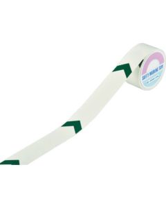 Glow-in-the-Dark Tape with Arrows