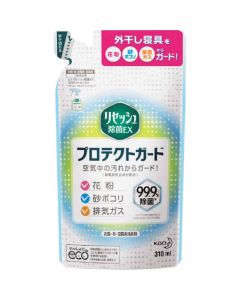 Resesh Sterilization EX Protect Guard รีฟิล
