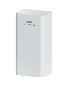 Cover for Fire Extinguisher