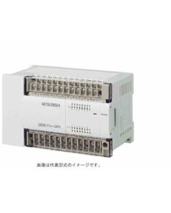 หน่วยขยายอินพุต/เอาต์พุต PLC