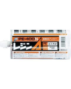 เรซิน A, 400 มล., ชนิดฉีด, PE-400N
