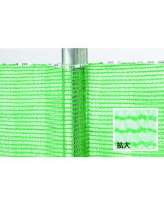 Mesh Fencing