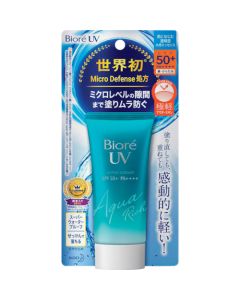 BIORE UV AQUA RICH WATERY ESSENCE 24 อัน