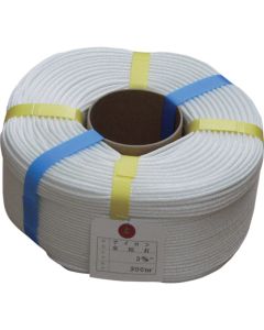 Nylon Rope